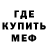 ГАШ 40% ТГК Saida Karchava