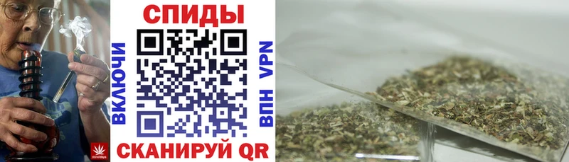 мега ТОР  Коммунар  Бутират BDO 