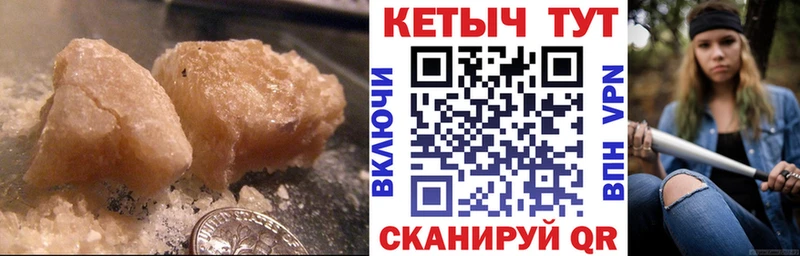 Кетамин ketamine  Коммунар 
