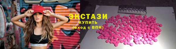 хмурый Беломорск