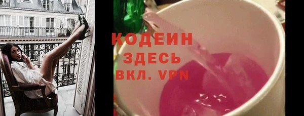 хмурый Беломорск