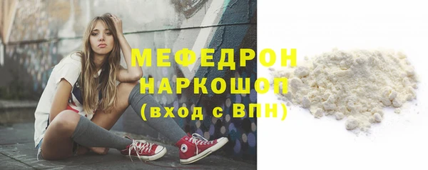 хмурый Беломорск