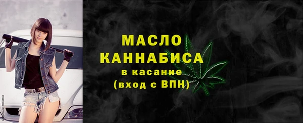 хмурый Беломорск