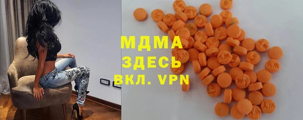 дмт Белоозёрский