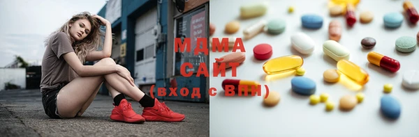 дмт Белоозёрский