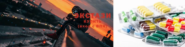 мяу мяу мука Богданович