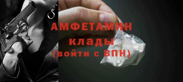 хмурый Беломорск