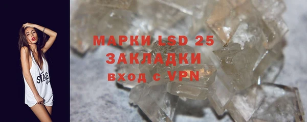мяу мяу мука Богданович