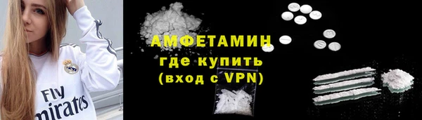 дмт Белоозёрский
