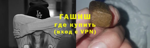амфетамин Баксан
