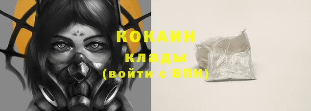 дмт Белоозёрский