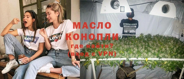 хмурый Беломорск