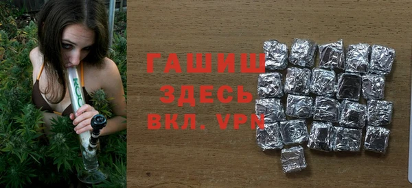 мяу мяу мука Богданович
