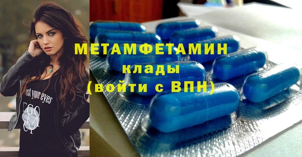 дмт Белоозёрский