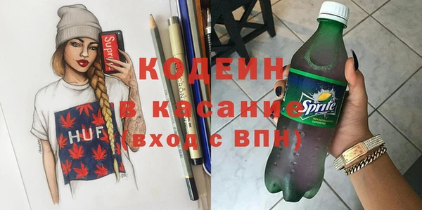 каннабис Белокуриха