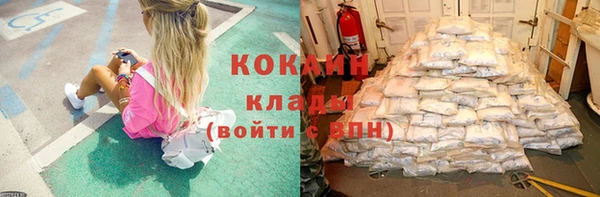 хмурый Беломорск