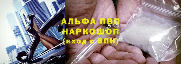 хмурый Беломорск