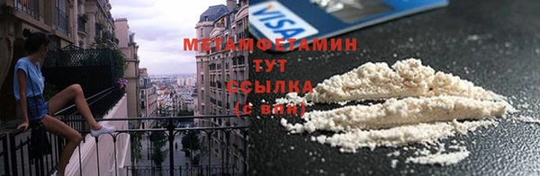 хмурый Беломорск