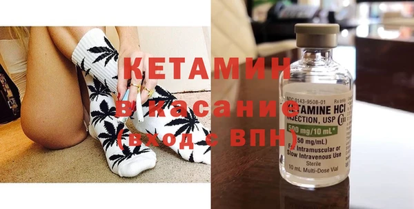 дмт Белоозёрский