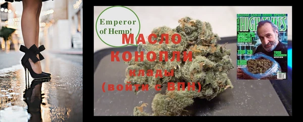 хмурый Беломорск