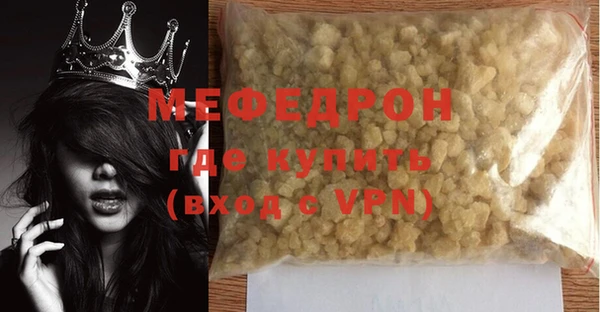 дмт Белоозёрский