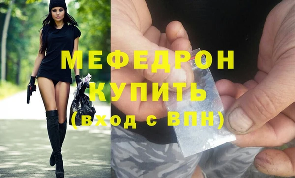 дмт Белоозёрский