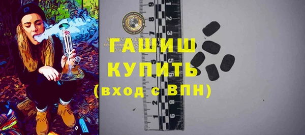 каннабис Белокуриха
