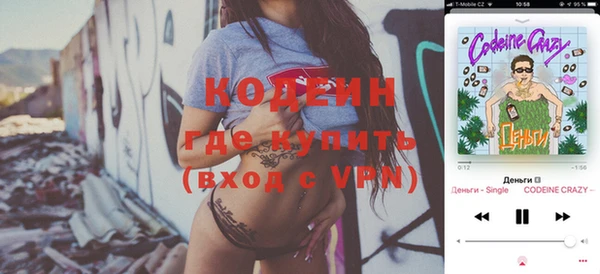 дмт Белоозёрский