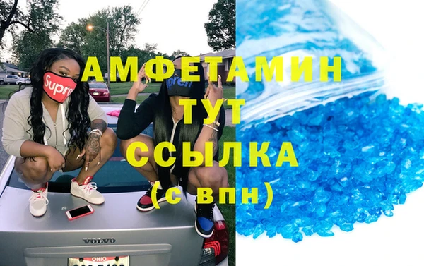 мяу мяу мука Богданович