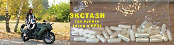 каннабис Белокуриха