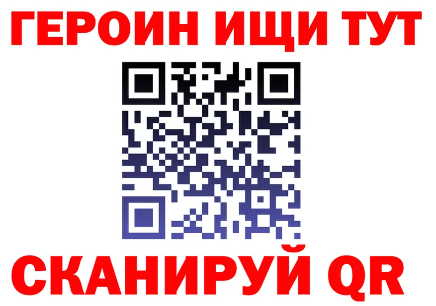 АМФ VHQ вход площадка omg Коммунар